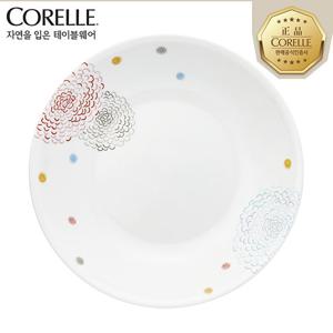 코렐 폼폼 찬기대