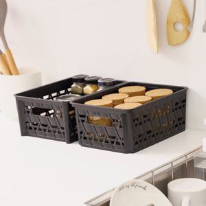 라탄 브리즈 바스켓 (소) 2개