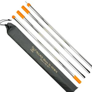 [에스비클럽]커스커즈 커스커즈 4단 스틸 타프 폴대 280cm