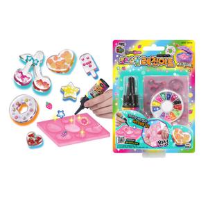 크리스탈 레진아트 리필 세트