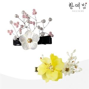 [한예빔]한복소품한복소품 머리핀 03한복소품