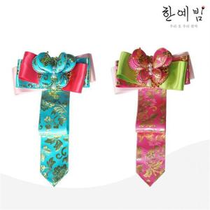 [한예빔]한복소품한복소품 댕기 03한복소품