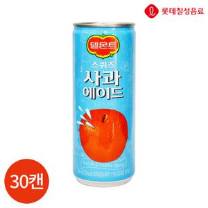 롯데 델몬트 스퀴즈 사과 에이드 240ml x 30캔