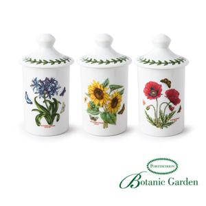 [포트메리온]스파이스자 HM 3종세트(BG)