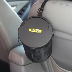 [디포앤] 접이식 차량용 쓰레기통 자동차 휴지통