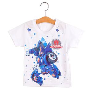 [오키즈]터닝메카 이지웨어 [16-1호] [K0333]