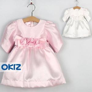 [오키즈][G0452] 케일린 드레스 [1210B] 파티 할로윈 코스튬