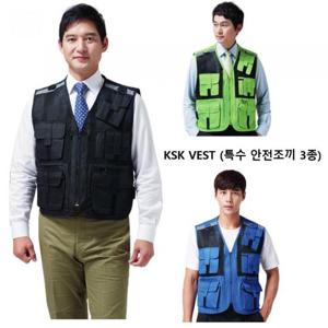 [경신] 사계절 퀵 오토바이 배달 단체 경호 특수 안전 조끼