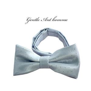 [젠틀안트] 연하늘 은도트 나비넥타이 8-030