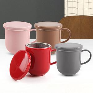 마시 티망 뚜껑머그 2인세트 / 머그컵 / 찻잔