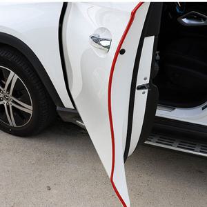 아트로마 스텔스 도어가드 엣지몰딩 5M /문꼭방지가드