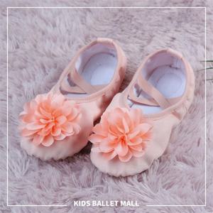 [키즈발레몰]코사지 천 발레 슈즈 피치 밴드형