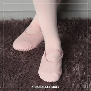[키즈발레몰]천 발레 슈즈 살구 밴드형