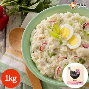 아워홈 행복한맛남 감자샐러드 1kg