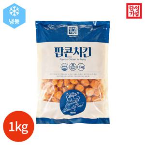 한성 기업 팝콘치킨 1000g x 1봉