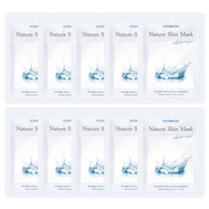 (10매)푸드어홀릭 네이처스킨 히알루론산 마스크팩