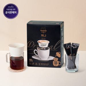 핸드립 오리지날 케냐 7gx30개입 (분쇄원두+국내제조드립퍼)