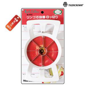 일본 타이거 크라운/애플 컷팅기(8조각)/사과커터