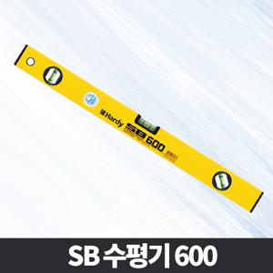 SB 수평기_600 대형 정밀수평계 수평대 경사계
