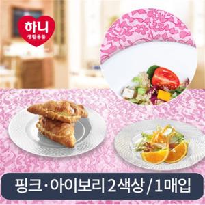 [기타] 하니 1회용 레이스 파티용 식탁보/야외용