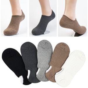 국내제조 골지 실리콘 면 남성덧신/패션 페이크삭스/니트덧신