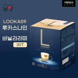 [남양유업] 루카스나인라떼 바닐라 30T