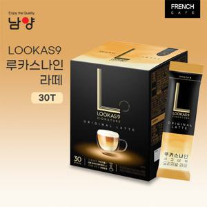 [남양유업] 루카스나인 라떼 30T