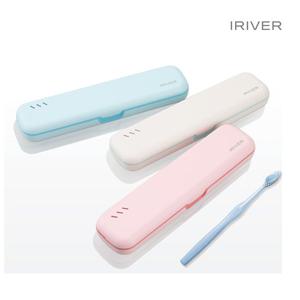 아이리버 칫솔살균기 TBS-150