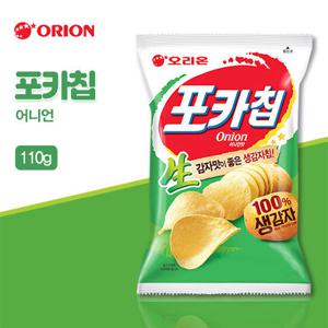 [오리온] 포카칩 어니언(110g)