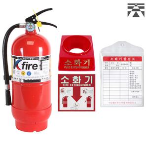 ABC 분말 3.3kg 소화기 세트 (받침대 점검표 스티커)