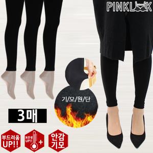 [핑크룩] 겨울스타킹 팬티스타킹 기모무발레깅스 3P/블랙