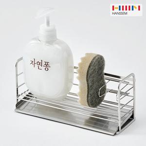 한샘 주방정리용품 SOK 올스텐 싱크대 정리대