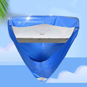 벽걸이에어컨 청소커버 중형/세척 세정제 클리너 보관