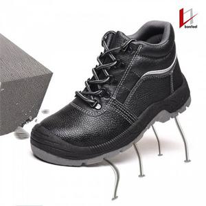 [본필]본필 6인치 안전화 BSS2B801 발이 편한 작업화 통풍 (6195