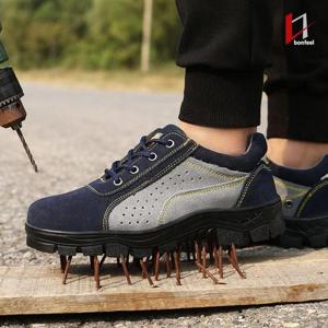 본필 4인치 안전화 BSS2B800 발이 편한 작업화 통풍