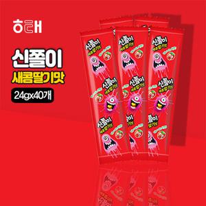 [해태제과] 신쫄이 딸기(24gx40개)