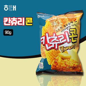 [해태제과] 칸츄리 콘(90g)