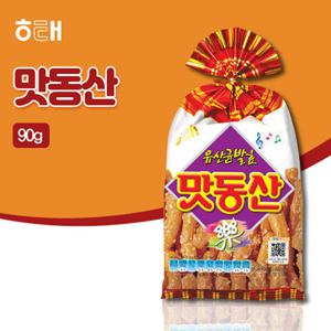 [해태제과] 맛동산(90g)
