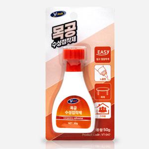 목공 수성접착제 50g/다용도 본드 유리 금속 경화제