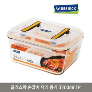 DF 글라스락 손잡이 유리 용기 3700ml 1P 밀폐 반찬통