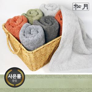 [송월타올]송월 40수 제이드 210g 호텔수건 고중량 세면타월