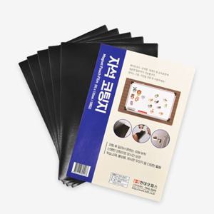 [현대오피스] 자석 코팅지 사진용 (95X135mm) 코팅필름5매