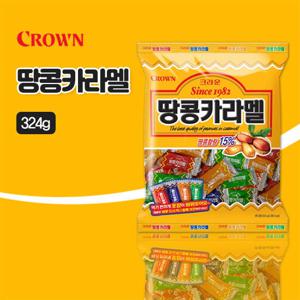 [크라운] 땅콩카라멜(324g)