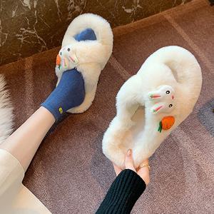 토끼 당근 털슬리퍼 실내화 2size [귀여운 여성 예쁜 퍼 밍크]