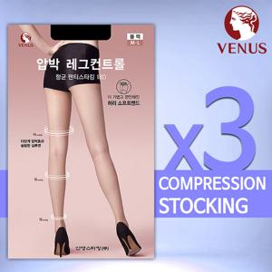 비너스 VST1181 18D 항균 압박 레그컨트롤 팬티스타킹 (3매)