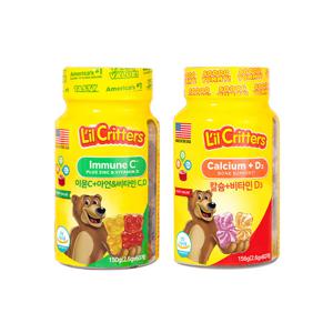 릴크리터스 꾸미바이트 이뮨 아연+비타민 C,D 1병+칼슘비타민D 1병