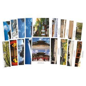 [박씨상방] 전통 관광문화엽서 (창덕궁)