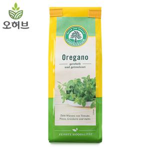 유기농 오레가노 럽드 식용허브 oregano 15g