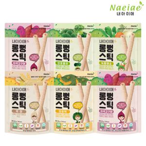 내아이애 유기농 롱뻥 야채스틱 과자 6종 세트 아기과자