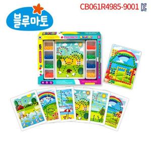 [마미북]단추 블록 퍼즐 (9mm)